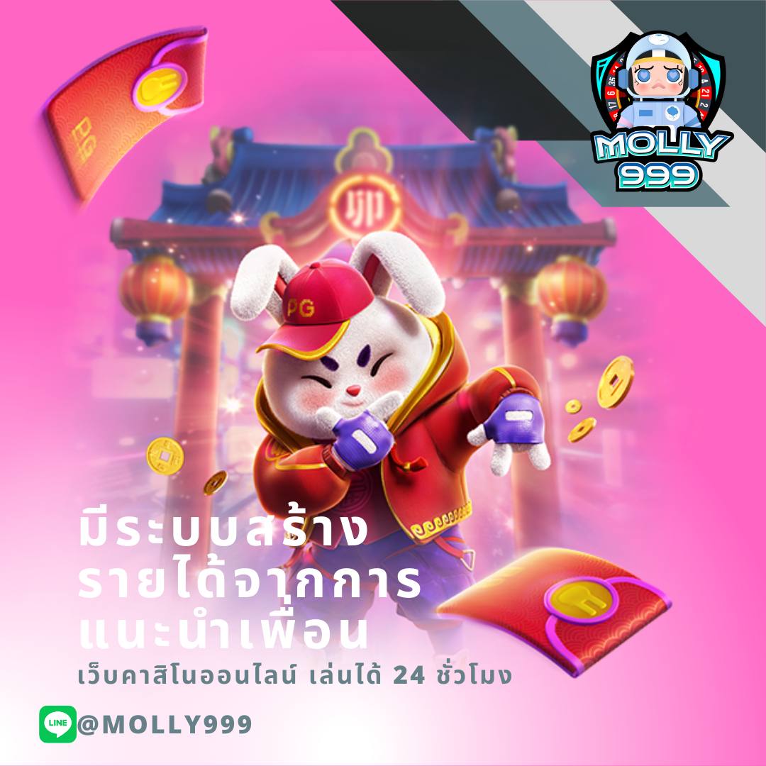 365BET MOBILE แทงหวยฮานอยผ่านมือถือได้ง่ายๆ