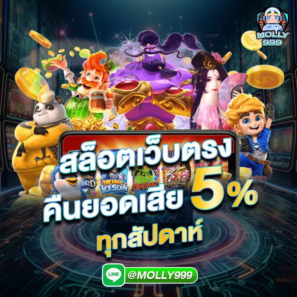 365BET MOBILE พร้อมให้บริการ 24 ชั่วโมง